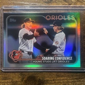 2024 Topps Update Series - Veteran Combos Rainbow Foil #US285 Jackson Holliday, - Bild 1 von 2