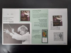 Tarjeta oficial de Leonard Bernstein de Nueva York 1995 EVENTO ASDA CON CANCELACIÓN DE ESPECTÁCULO - Imagen 1 de 2