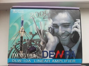Harvest DLW-10A Wzmacniacz mocy do radiotelefonu bezprzewodowego dalekiego zasięgu - Zdjęcie 1 z 5