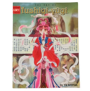 The Art of Fushigi Yugi: The Mysterious Play First Printing October 2002 - Picture 1 of 6