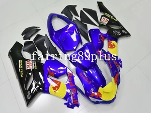 Blue Bull Black Yellow ABS Injection Bodywork Fairing Kit Fit for 2005 2006 ZX6R - Picture 1 of 7