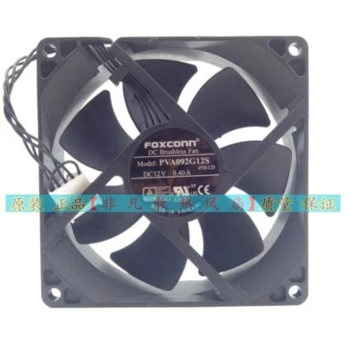 Foxconn PVA092G12S 9cm 9025 DC12V 0.40A 4-Wire Case Fan - Image 1 of 4