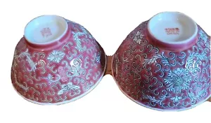 SET MIT 2 PORZELLANKÜSSELN, UM 1980ER JAHRE ROT MIT BLUME & Schmetterling 🙂 4-1/2" - Bild 1 von 5