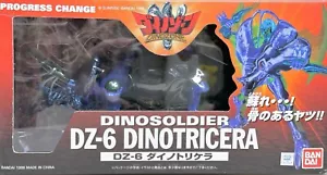 Dinozone dinozaurs Dinosoldier DZ-6 DINOTRICERA Action Figure BANDAI Unused VTG - Picture 1 of 15