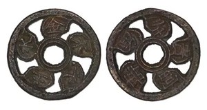 KOREA Charm ND - Open Work Type - Cast Bronze - 金木水火土 - 寿富贵多男 - Picture 1 of 1