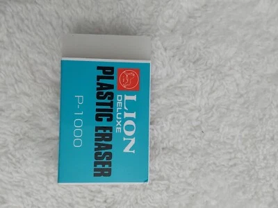 JUMBO LION DELUXE PLASTIC ERASER P-1000 Back To School - Image 1 of 4