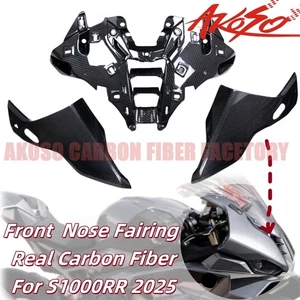 Kit de paneles laterales de carenado de faros de nariz delantera de fibra de carbono real para S1000RR 2025 - Imagen 1 de 21