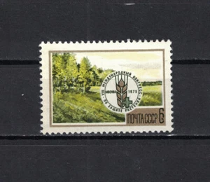 Russia, USSR, 1975, S.c.#4334, single mnh stamp . - Picture 1 of 1