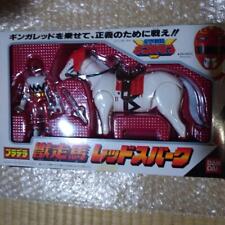 Power Rangers Gingaman Figure Red Spark (at the time, some items are missing)