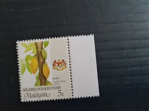 MALAYSIA/FEDERAL TERRITORY ISSUES 1986 SG K17D (GREEN)  AGRICULTURAL  MNH - Picture 1 of 1