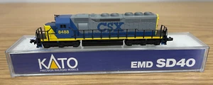 KATO N SCALE #176-20T CSX CHESSIE SYSTEM EMD SD40 ROAD #8488 DIESEL ENGINE TRAIN - Picture 1 of 6