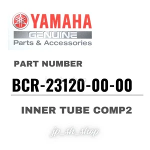 YAMAHA Genuine OEM Parts INNER TUBE COMP2 BCR-23120-00-00 for YZ125 - Picture 1 of 1