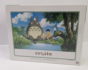 Ensky My Neighbor Totoro What Can I Catch? 500 Piece Jigsaw Puzzle, New Sealed - Picture 1 of 6
