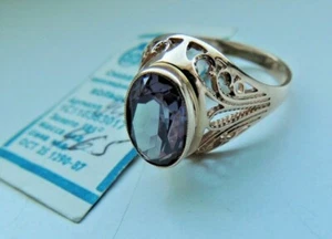 Anillo de oro rosa vintage de la Unión Soviética 585 con alejandrita talla 9 - Imagen 1 de 10