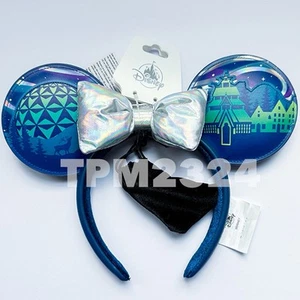 2025 Disney Parks Epcot World Showcase Norway Light Up Blue Green Ears Headband - Picture 1 of 4