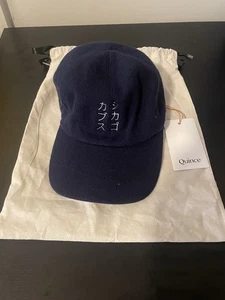 Cappello cuccioli giapponesi Cotogna 100% cashmere - Foto 1 di 3
