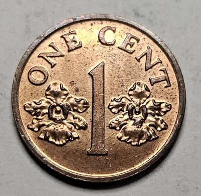 1994 Singapore One 1 Cent - Copper Plated Zinc Coin - World Coin - Singaporean  - Image 1 of 2