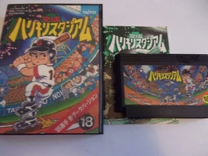 Kyuukyoku Harikiri Stadium '88 Senshuu Shin Data - Nintendo Famicom - Taito 1989 - Bild 1 von 1