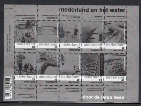 PAÍSES BAJOS Gestión del Agua MNH Hoja de recuerdo Foto 1 de 1