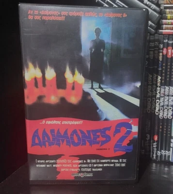 ULTRA RARE DEMONS 2 (VHS) – Greek Horror Tape – PAL – Video Club Era! first edit - Image 1 of 4