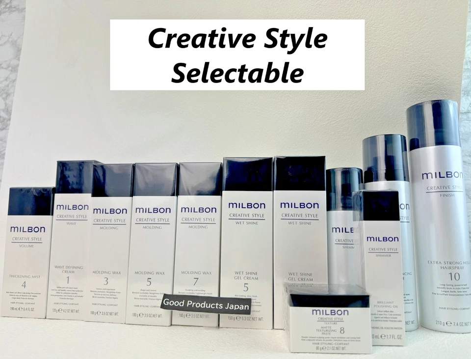 【Full Variation】Milbon Creative Style Wax Cream Spray  Mist Mousse selectable - Image 1 of 1