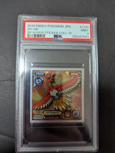 2010 ENSKY POKEMON JAPANESE #W234 HO-OH DP STICKER SPECIAL SHEET 7A PSA9 - Picture 1 of 2