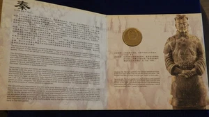China 2002 - 5 yuanes - ejército de terracota - como nuevo - original PAQUETE - RARO - Imagen 1 de 9