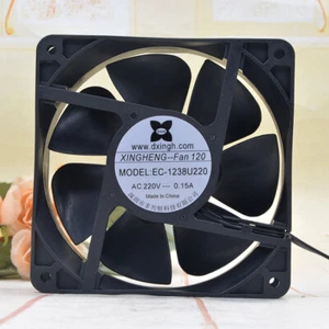 1 pcs DXH FAN 110V-220V 12038 EC-1238U220 high air volume freezer cabinet fan. - Picture 1 of 5