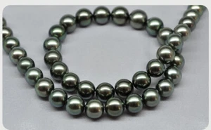 HUGE 17"10-12MM NATURAL SOUTH SEA GENUINE BLACK GREEN ROUND PEARL NECKLACE 12AAA - Picture 1 of 2