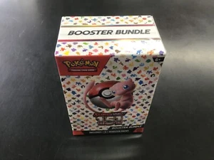 Pokemon TCG Scarlet & Violet 151 Booster Bundle ✅CONFIRMED PRESALE+FREE SHIP✅ - Picture 1 of 5