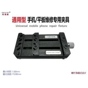 Placa madre accesorio reparación teléfono PCB accesorio soporte placa de circuito accesorio abrazadera - Imagen 1 de 5