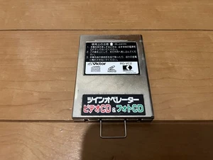 Tarjeta de CD de video y CD foto Sega Saturn Twin Operator RG-VC2 tarjeta de video - Imagen 1 de 3