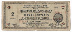 1941 2 Pesos Emergency Circulating Note - Picture 1 of 2