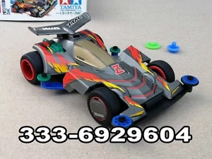 TAMIYA 19409 VINTAGE MINI 4WD NEO-TRIDAGGER ZMC SUPER-1 CHASSIS 1996 COMPLETE - Foto 1 di 6