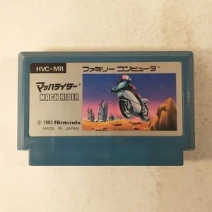 Mach Rider (Nintendo Famicom FC NES, 1985) Japan Import - Picture 1 of 11