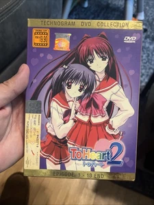 ANIME DVD TO HEART 2 VOL.1-13 ENDE ENGLISCHER UNTERTITEL ~ REGION ALL - Bild 1 von 3
