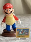 Super Mario 35th Anniversary Shell Mario Figurka Huruta Choco Egg Japonia