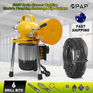 PPAP Drain Cleaner Machine Electric 500W Plumbing Sewerage Pipe Cutters /au - Picture 1 of 13