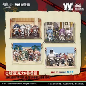 Arknights Official Ambience Synesthesia Q ver Acryl Ständer Set - Bild 1 von 13