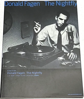 Donald Fagen The Nightfly Japan Band Score Book Guitar Tab - Image 1 of 4
