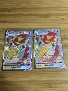 x1 Pokémon TCG Centiskorch VMAX Shining Fates SV109/SV122 Holo Shiny Rare - Picture 1 of 2