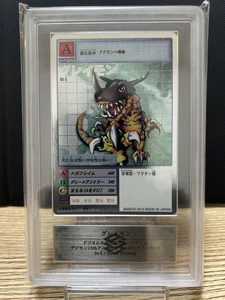 Ars 10 Greymon Silver Etching Digimon Card Appraisal Psa - Picture 1 of 4