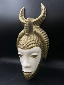 MCM Sascha B Brastoff Signed Pottery Mask Hand Painted READ - Picture 1 of 12