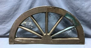 Antique VTG 6 Lite Distressed 16x30 Sunburst Arched Window Sash Old 1411-24B - Picture 1 of 19
