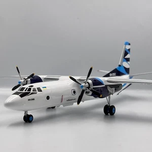Antonov An-26 Vulkan Reg: UR-CQZ with landing gear scale 1/72 - Picture 1 of 24