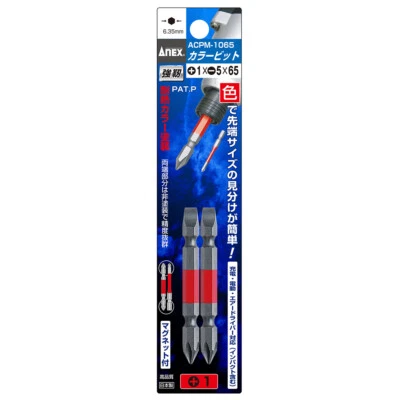 ANEX Color Screwdriver Bit Mag +1x-5x65mm  ACPM-1065 2pcs JIS Japan - Image 1 of 4