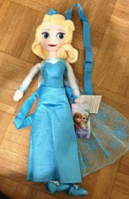 muñecas populares 2018