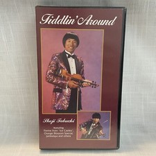 Shoji Tabuchi Fiddlin' Around (VHS 1989) fiddling Branson Missouri