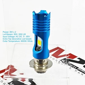P15D-25-1 LED Motocicleta Moto Faro Bombilla Punto Alto/Bajo Haz AC/DC 12V - Imagen 1 de 3