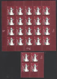US AMERICANA 2005 SCOTT 3754 3c SILVER COFFEEPOT PLATE BLOCK 4 + 20 STAMP SHEET - Picture 1 of 6